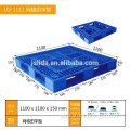 1100*1100*150mm standard size plastic pallet